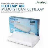 ราคา หมอนหนุน FloTemp Air Memory Foam Ice Pillow by Jessica หมอนหนุน เมมโมรี่โฟม หมอนเย็น เจสสิก้า หมอน (1731630980895377256)