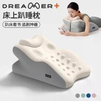 ราคา หมอนข้างเตียง, นักฝัน, หมอนนอนขี้เกียจ, หมอนเอนกายตำแหน่ง Prone, เครื่องมือที่มีประโยชน์, หมอนรองขาเมมโมรี่โฟม, แผ่นรองหมอน หมอน สกรีน รูปภาพ (1731349466447250558)