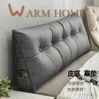 ราคา หมอนรองนั่งทรงสามเหลี่ยม, ผ้าเทค, เบาะหลังขนาดใหญ่, วัสดุเสื่อทาทามิ, เบาะรองหลังแบบนุ่ม, หมอนนอนบนเตียง, หมอนรองหลัง, แพ็ค หมอน ขิด ส่ง โรง งาน sensei seal pillow (1731611136601196165)