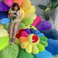 ราคา เบาะดอกไม้ดอกทานตะวัน สีสันสดใส เบาะดอกไม้หน้ายิ้ม เบาะดอกทานตะวัน หมอน หมอนรองพื้น เบาะ (1731322676024477175)