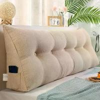 ราคา หมอนอิงหัวเตียง, พนักพิงเสื่อทาทามิ, หมอนพักพิงนุ่ม, หมอนรองเอวสามเหลี่ยม, ถอดซักได้, หมอนรองเตียง, พนักพิง หัว เตียง นอน solamon หมอน หมอน หนุน ราคา ถูก สูง สกรีน รูปภา (1731359827238749576)