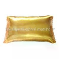 ราคา [COD] หมอนสำหรับพระสงฆ์,หมอนพระภิกษุสงฆ์,หมอนพระภิกษุสงฆ์,เตียงพระภิกษุสงฆ์,หมอน,หมอนพระภิกษุสงฆ์,หมอน,หมอนสำหรับพระสงฆ์ (1731226387218597735)