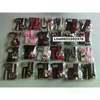 ราคา งานพร้อมส่งค่ะหูถักหุ้มกระเป๋าlvสปีดี้,alma,coach,ถัง9นิ้ว,หมอน9นิ้ว,โดม9นิ้ว จัดส่งเฉพาะจุด (1731469133932103226)