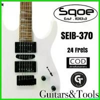 ราคา peptonshop ความคงทน กีตาร์ไฟฟ้า | Sqoe SEIB-370 WH|ราคาถูก คุณภาพดี 24Frets (Soloist body) กีต้าร์ parker guitar สาย กิ ต้า โปง เบอร์ 11 คลาสสิค (1730676815070202841)