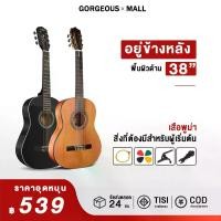 ราคา กีต้าร์โปร่ง กีต้าร์ 38 นิ้ว กีต้าร์โปร่ง กีต้าร์โปร่ง มือใหม่ฝึกกีต้าร์ หลากสี ให้เลือก กีตาร์สำหรับมือใหม่ 38 นิ้วพร้อมกระเป๋ากีต้าร์โปร่งกีต้าร์โปร่ง 38 นิ้วครบชุด Acoustic guitar (1731065017685870