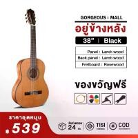 ราคา กีต้าร์โปร่ง กีต้าร์ 38 นิ้ว กีต้าร์โปร่ง กีต้าร์โปร่ง มือใหม่ฝึกกีต้าร์ หลากสี ให้เลือก กีตาร์สำหรับมือใหม่ 38 นิ้วพร้อมกระเป๋ากีต้าร์โปร่งกีต้าร์โปร่ง 38 นิ้วครบชุด Acoustic guitar (1732284625645635
