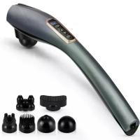 ราคา เครื่องนวดหลังไฟฟ้าไร้สาย แบบชาร์จไฟได้ สําหรับนวดกล้ามเนื้อหลัง เท้า คอ ไหล่ ขา ปวดมีแบตในตัวไร้สายเครื่องนวดชพร้อมหัวนวดเครื่องนวดไฟฟ้าแบบไร้สายเครื่องนวดไฟฟ้าไร (1729572937674492812)