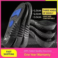 ราคา พื้นรองเท้าเพิ่มความสูง NAFOING เท้า แผ่นรองรองเท้ามัลเบอร์รี่หน่วยความจำ EVA ระบายอากาศ พื้นรองเท้ายกเสริมส้นเพื่อสุขภาพ เหมาะการเล่นกีฬาและการวิ่ง การดูแล (1730264168018643428)