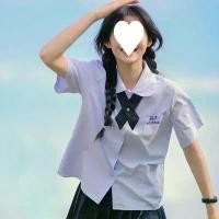 ราคา ชุดเครื่องแบบโรงเรียน, สไตล์ไทย, เสื้อสไตล์ไทยวันกีฬา, ชุดนักเรียนมัธยมปลาย, ชุดจบการศึกษา, ชุดนักเรียน, สไตล์ JK Academy, เหมาะสำหรับชุดนักเรียน เสื้อ ม . ปลาย ผู้ หญิง ตรา (1731388313124439584)