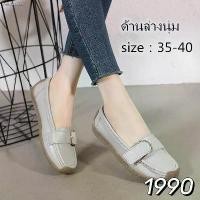 ราคา [1990] รองเท้าหนัง ส้นเตี้ย สไตล์เกาหลี สําหรับผู้หญิง rockfish shoes เท้า แต่งงาน (1731361600999754057)