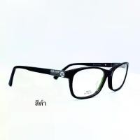 ราคา กรอบแว่นตาPaul frank สีดำ เลนส์blue block ย่อบาง index 1.74 (1731571917282575633)