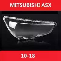 ราคา ฝาครอบไฟหน้า, LT, สำหรับ MITSUBISHI ASX 10-18, ฝาครอบไฟหน้า, เลนส์, ฝาครอบไฟหน้า (1731361986633237562)