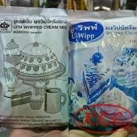 ราคา KCC ผง วิปปิ้งครีมมิกซ์ ชนิด หวาน / จืด ตรา ยูเอฟเอ็ม UFM (500กรัม) ผงวิปครีม วิปครีมผง ผงวิปป์ครีมมิกซ์ วิปครีม เค้ก เบเกอรี่ (1729842382587202074)