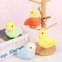 ราคา จี้นกแก้ว Xuanfeng ของเล่นตุ๊กตานกน่ารัก จี้กระเป๋านักเรียน ตุ๊กตา พวงกุญแจ fluffy highland cow toy moshi moshi kuromi นม ปลอม ตุ๊กตา สายลับ plush breedable ตุ๊กตา สายลั (1731400893358834691)