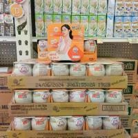 ราคา [ยกลัง 24 กระป๋อง] นม ตราหมี โกลด์ไวท์มอลต์ ขนาด 140 มิลลิลิตร (1729837655168944621)