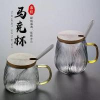 ราคา แก้วสไตล์ญี่ปุ่น มีฝาปิด แก้วอาหารเช้าน้ำลายแนวตั้ง ถ้วยซีเรียล ชา นม มาใหม่ (1731517781908292649)