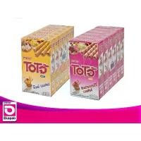 ราคา โอโจ้ เวเฟอร์ชนิดแท่งสอดไส้ครีม มี 3 รส นม,สตรอเบอรี่,ช็อคโกแล็ต 17กรัม แพค6กล่อง ร้อน (1732340923228522718)