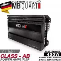 ราคา wmrnbvSHOP4 ความคงทน MB QUART M1-360.4 POWER AMPLIFIER CLASS-AB 4CH / จัดชุด เพาเวอร์ แอมป์ พาวเวอร์ แอม แบรนด์เยอรมันแท้ เครื่องเสียงรถ จัดชุดMB-QUART เครื่องเสียงรถยนต์ (1731677275556383167)