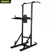 ราคา POWER REFORM บาร์โหนตั้งพื้น รุ่น Triton Tower PT-100 บาร์โหน Pull Up Station Chin Up Bar Dip Bar (1729632953673615485)