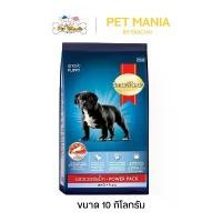 ราคา xqtrmySHOP41 ปัจจุบัน SmartHeart Power Pack Puppy อาหารลูกสุนัข สมาร์ทฮาร์ท พาวเวอร์แพ็ค ขนาด 10 KG. (1731746809586616471)