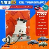ราคา TRW แม่ปั้มเบรก ISUZU TFR มังกรทอง,DRAGON EYE,DRAGON POWER ขนาด 15/16" PMK800P แม่ปั้มเบรค กระบอกเบรก กระบอกเบรค (1730762918163745414)