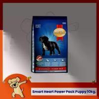 ราคา [Cheaper] SmartHeart Power Pack Puppy 10kg สมาร์ทฮาร์ท อาหารสุนัข พาวเวอร์แพ็ค ลูกสุนัข (1731739386981811832)
