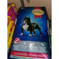 ราคา อาหารสุนัข Smart heart Power pack สูตรสุนัขโต ขนาด 10Kg. (1731663043802400374)