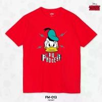 ราคา Power 7 Shop เสื้อยืดลาย "Donald Duck"ลิขสิทธิ์แท้ ดิสนีย์ (FM-013) สินค้าดี (1731765714019977117)