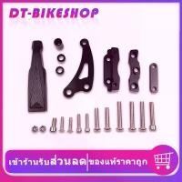 ราคา ขาจับกันสะบัด CB650F RACING POWER ใส่ได้กันสะบัดทุกรุ่น งาม CNC ทั้งตัว HONDA (1729670896550316104)