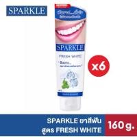 ราคา [แพ็ค 6] SPARKLE ยาสีฟัน สปาร์คเคิล ไวท์ สูตร WHITE TOOTHPASTE 160 กรัม (10SK00011X6) (1731515431460177579)