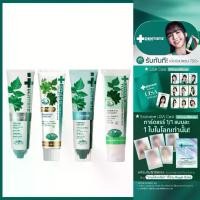 ราคา Dentiste' 4-Formula Toothpaste Variety Pack: Premium Care, Original, Sensitive, & Premium White - 100g Tubes ยาสีฟัน เดนทิสเต้ (1729455931283901252)