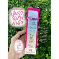 ราคา ยาสีฟัน วอนยอง ยาสีฟันสมุนไพรเกาหลี ช่วยระงับกลิ่นปาก (1730175347100519045)