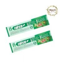 ราคา ยาสีฟันT Fresh ที-เฟรซ PGP ( 2 หลอด x 200 กรัม ) (1731321398038792186)