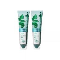 ราคา [แพ็ค 2] Dentiste' Ultra Sensitive 100g. ยาสีฟัน 1500PPM อ่อนโยน เดนทิสเต้ (1731728711718636356)