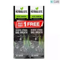 ราคา (1 แถม 1) ดอกบัวคู่ Twin Lotus HERBALISTE Active Charcoal ทวินโลตัส ยาสีฟัน แอคทีฟ ชาร์โคล 100 กรัม / 150 กรัม [WE] (1731321336660919877)