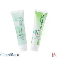 ราคา กิฟฟารีน ยาสีฟัน ไบโอ เฮอร์เบิล พรีเมี่ยม ไวท์เทนนิ่ง ยาสีฟัน ไบโอ เฮอร์เบิล พลัส Giffarine ปาก (1730177647110163432)