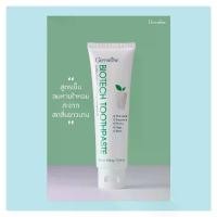 ราคา ยาสีฟัน ไบโอ - เทค (กิฟฟารีน) (1729569677434718342)