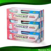 ราคา ยาสีฟัน สูตรออริจินัล ฟลูโอคารีล 160 กรัม (6ชุด) เจลสีฟัน สารล้างฟัน ยาแปรงฟัน Toothpaste Original Formula Fluocaril (1729769547288906488)