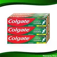 ราคา ยาสีฟัน สดชื่นเย็นซ่า สูตรใหม่ คอลเกต 170 กรัม (6กล่อง) เจลสีฟัน สารล้างฟัน ยาแปรงฟัน Fresh And Cool Toothpaste New Formula Colgate (1729769551826225912)