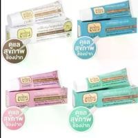 ราคา ยาสีฟัน เทพไทย 30 กรัม สมุนไพรสูตรเข้มข้น (1729610811487128482)