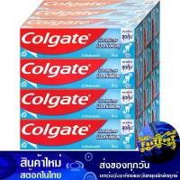 ราคา ยาสีฟัน ริ้วใสเย็นสดชื่น 90 กรัม (12หลอด) คอลเกต Colgate Toothpaste Clear Cool Refreshing เจลสีฟัน สารล้างฟัน ยาแปรงฟัน (1729756238570490779)