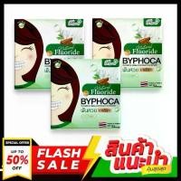 ราคา (โปร 3 กระปุก) ￼ยาสีฟัน ฟันสวย บายโภคา (25)กรัม มี 2 สูตร สีเขียวและสีฟ้าของแท้ 100% พร้อมส่ง (1729660146947230251)