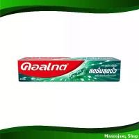 ราคา ยาสีฟัน แมกซ์เฟรช รสมิ้นท์เย็นซ่า คอลเกต 30 กรัม (12กล่อง) เจลสีฟัน สารล้างฟัน ยาแปรงฟัน Max Fresh Toothpaste Cool Mint Flavor Colgate (1729769548313627384)