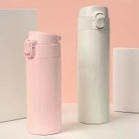 ราคา กระติกน้ำเก็บความร้อน ความจุ 450ML สแตนเลส ฉนวนกันความร้อน กระติกน้ำสูญญากาศ ถ้วยเก็บความเย็นและร้อน กระติกน้ำร้อน กระติกน้ำในรถยนต์ (1732031782468094720)