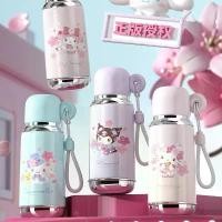 ราคา กระติกน้ำ Sanrio สำหรับเด็ก กระติกน้ำร้อน นักเรียน ดีไซน์น่ารัก ความจุ 470ml กระติกน้ำ Kuromi ทำจากสแตนเลส 316 (1731700389014178702)