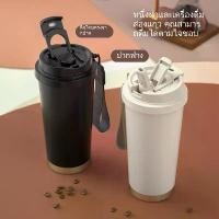 ราคา 316 หม้อด้านในเซรามิก ถ้วยกาแฟ สองชั้น สูญญากาศ แบบพกพา ถ้วย ธุรกิจ สำนักงาน ของขวัญ กระติกน้ำร้อน ถ้วย starbucks x hellokitty (1730912710127160297)