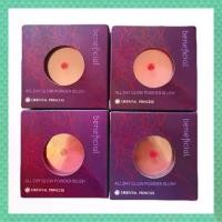 ราคา จัดส่งทันที. 3.5 g บลัชออน Oriental Princess All Day Glow Powder Blush 3.5 g ปัดแก้ม บรัชออน โอเรียนทอล พริ้นเซส (1731192498194580934)