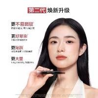 ราคา ครีมเพิ่มความกระจ่างใส, ไดโอรามา อิมแพ็ค ดับเบิ้ลเอนด์ ลิปสติก คอนทัวร์ ลิควิด บลัชออน, หนึ่งแท่ง อเนกประสงค์, ไดโอรามา อิมแพ็ค สมบูรณ์แบบ ไดโอรามา อิมแพ็ค รุ่นที่สอง (1731717593160255214)