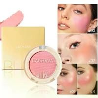 ราคา ครีมบลัชออน, บิวตี้เบลอส, ข้ามพรมแดน, LACHAVA, สีเดียว, 12 สี, แมตต์นู้ดเมคอัพ, ไฮไลท์สีแดง, ไข่มุกชิมเมอร์, ขายส่ง, บลัชออน (1732134143281367191)