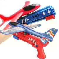 ราคา เครื่องบินฟองสบู่, เที่ยวบินสไลเดอร์เด็ก, ของเล่นยิงปืน, ของเล่นกลางแจ้ง, เครื่องยิงเครื่องบินยิงหนังสติ๊ก, เหมาะสำหรับเด็ก, พร้อมเครื่องยิง-JiongJiong (1731357299307481517)